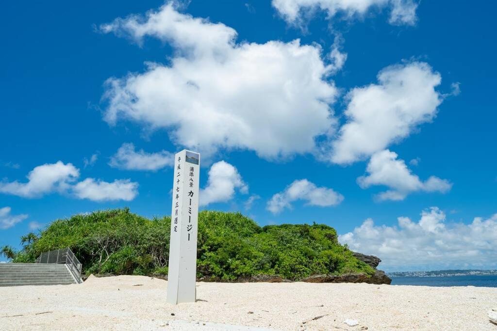 Appartamento The Penthouse Ginowan Urasoe Esterno foto